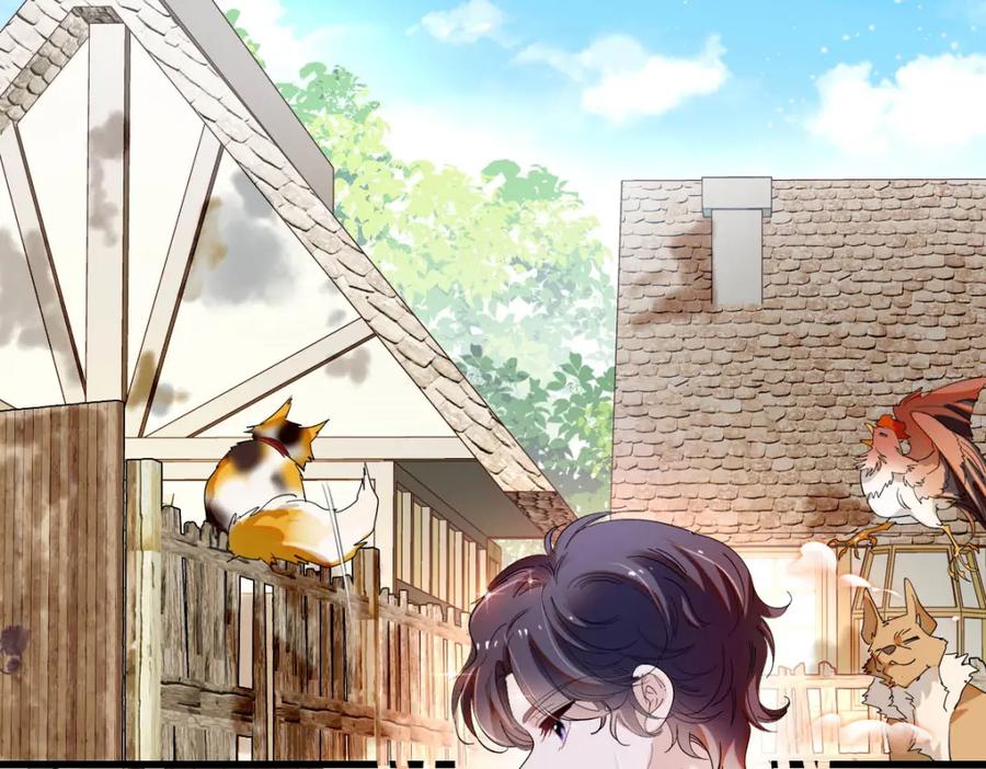 《子爵小姐疯起来谁都咬》16 像洋娃娃一样 第5页