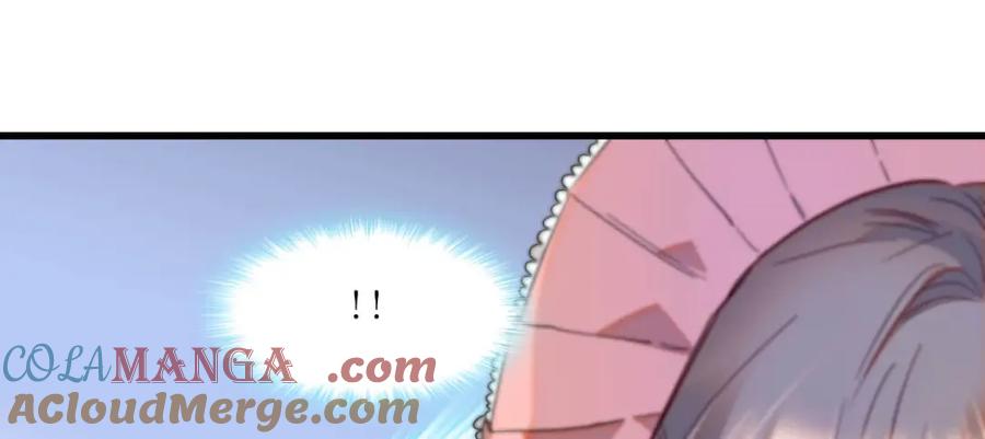 《子爵小姐疯起来谁都咬》16 像洋娃娃一样 第91页
