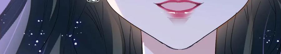 《子爵小姐疯起来谁都咬》17 乡下小子 第36页