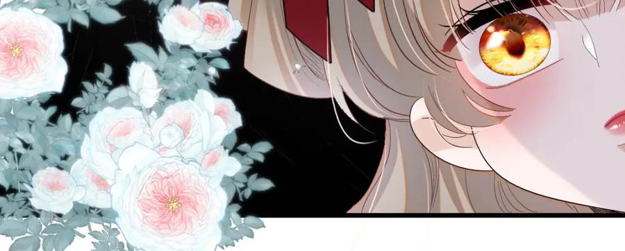 《子爵小姐疯起来谁都咬》17 乡下小子 第42页