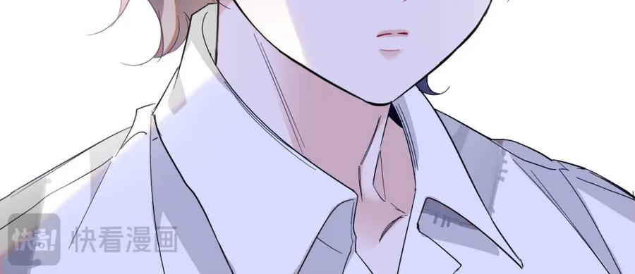 《子爵小姐疯起来谁都咬》17 乡下小子 第90页