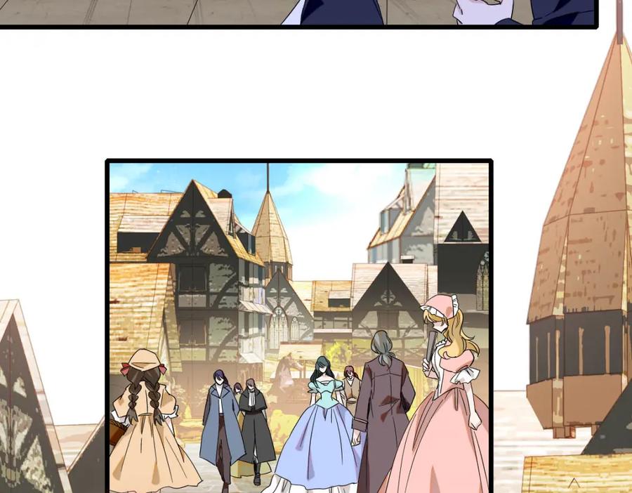 《子爵小姐疯起来谁都咬》17 乡下小子 第63页
