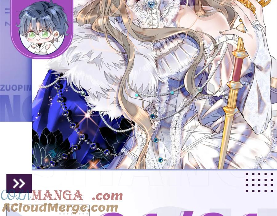 《子爵小姐疯起来谁都咬》预告 第2页