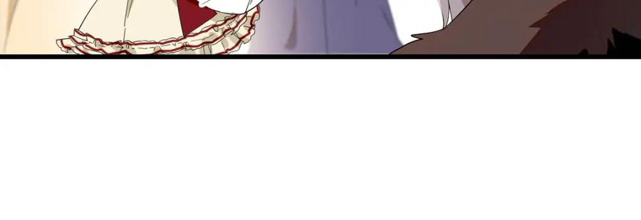 《子爵小姐疯起来谁都咬》18 是谁家小姑娘 第93页