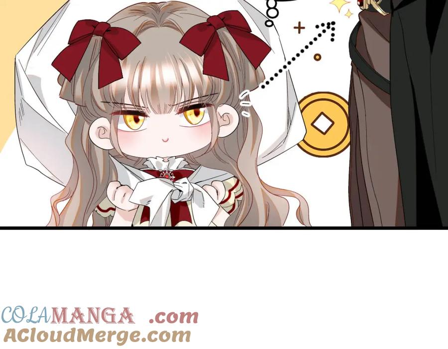 《子爵小姐疯起来谁都咬》18 是谁家小姑娘 第76页