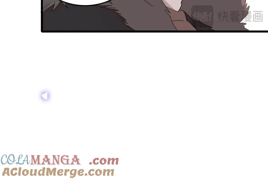 《子爵小姐疯起来谁都咬》18 是谁家小姑娘 第97页