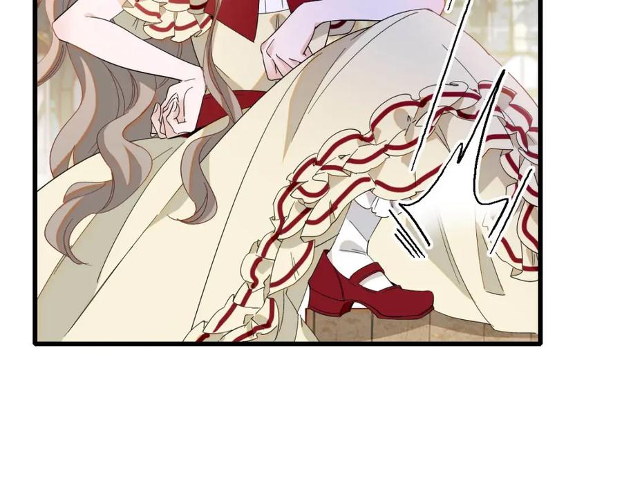 《子爵小姐疯起来谁都咬》18 是谁家小姑娘 第26页
