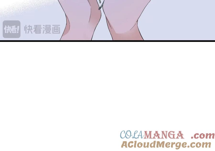 《子爵小姐疯起来谁都咬》19 看看外面的世界 第91页