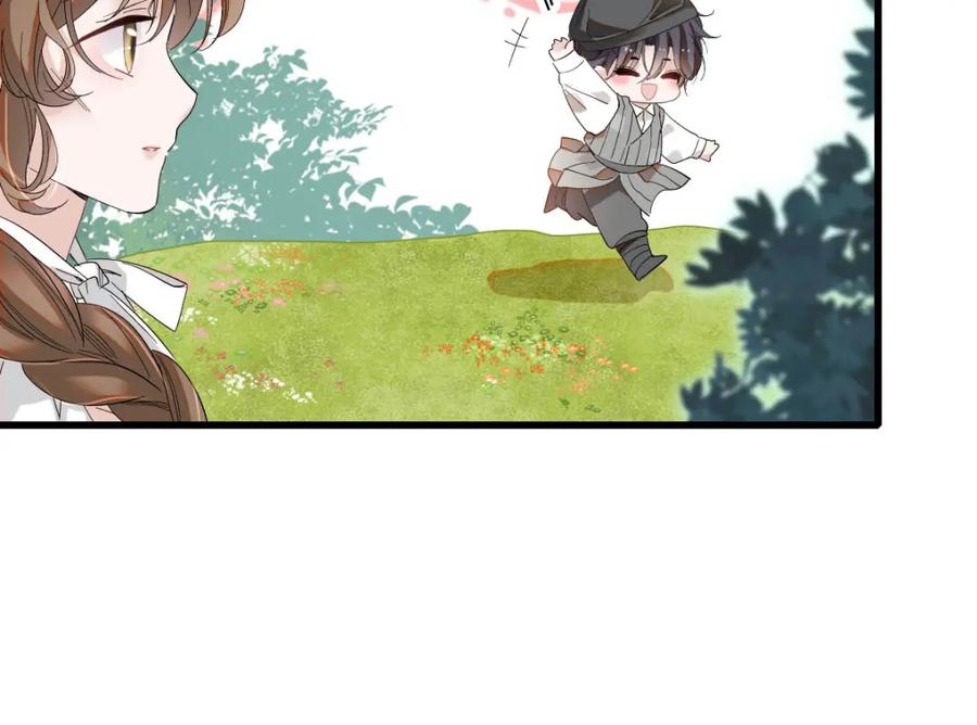 《子爵小姐疯起来谁都咬》19 看看外面的世界 第84页