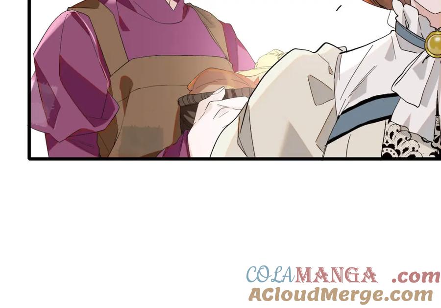 《子爵小姐疯起来谁都咬》19 看看外面的世界 第52页