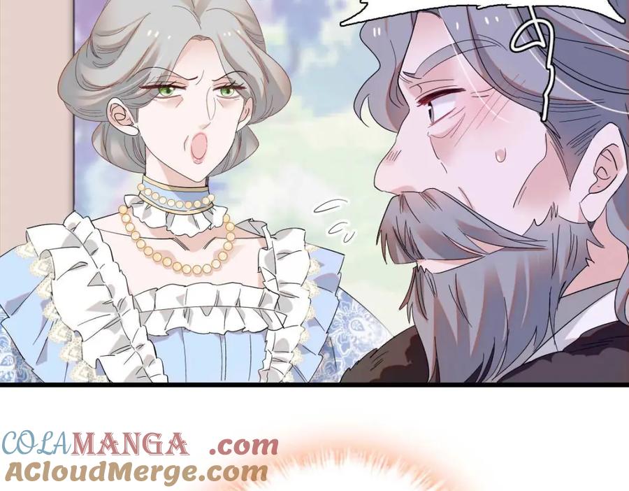 《子爵小姐疯起来谁都咬》21 小姑娘真好看 第85页