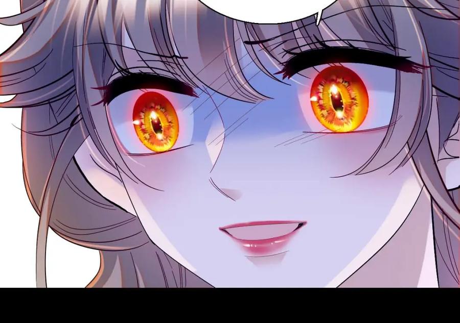 《子爵小姐疯起来谁都咬》21 小姑娘真好看 第16页