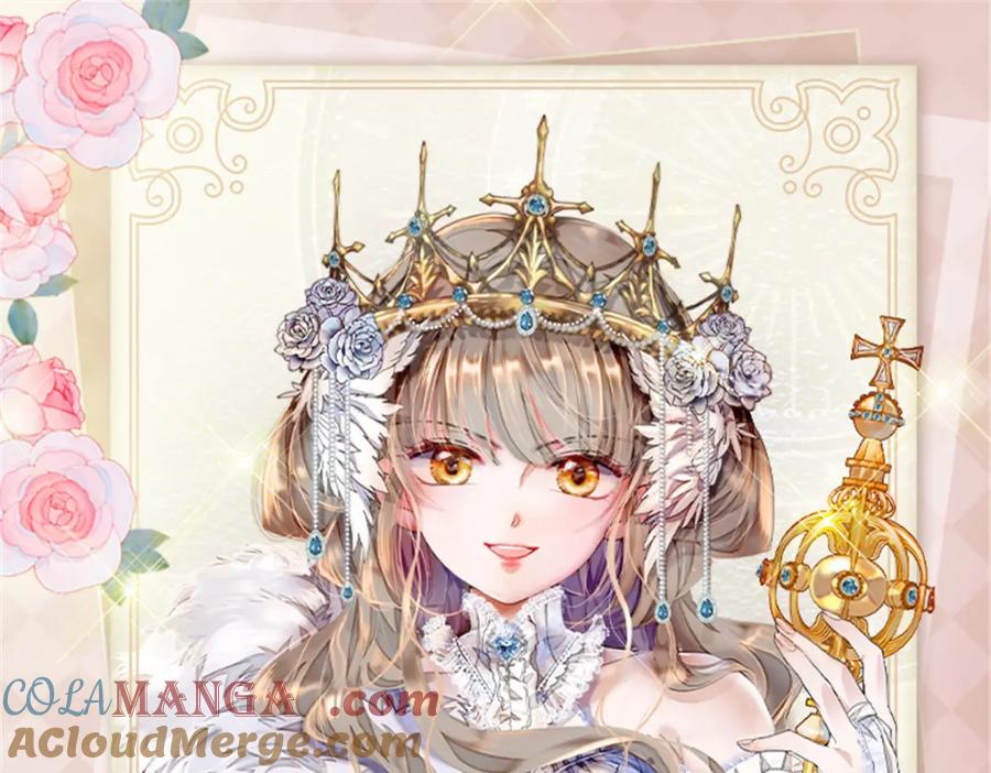 《子爵小姐疯起来谁都咬》21 小姑娘真好看 第109页
