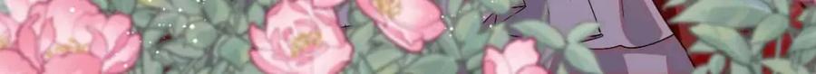《子爵小姐疯起来谁都咬》21 小姑娘真好看 第54页