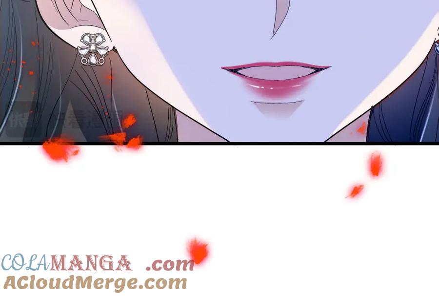 《子爵小姐疯起来谁都咬》22 你，死得其所 第94页