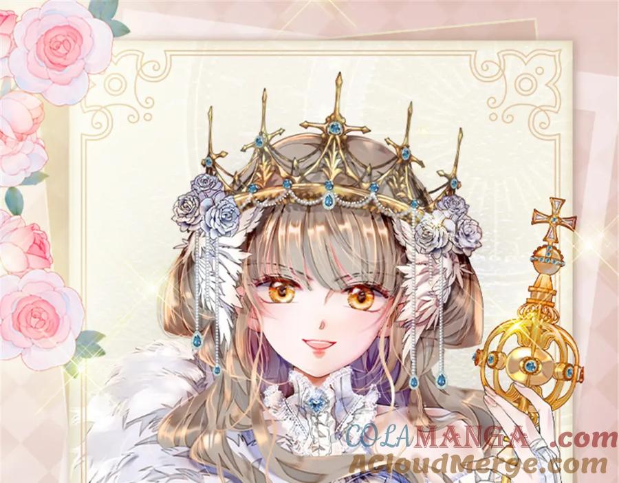 《子爵小姐疯起来谁都咬》23 这人好轻浮 第90页