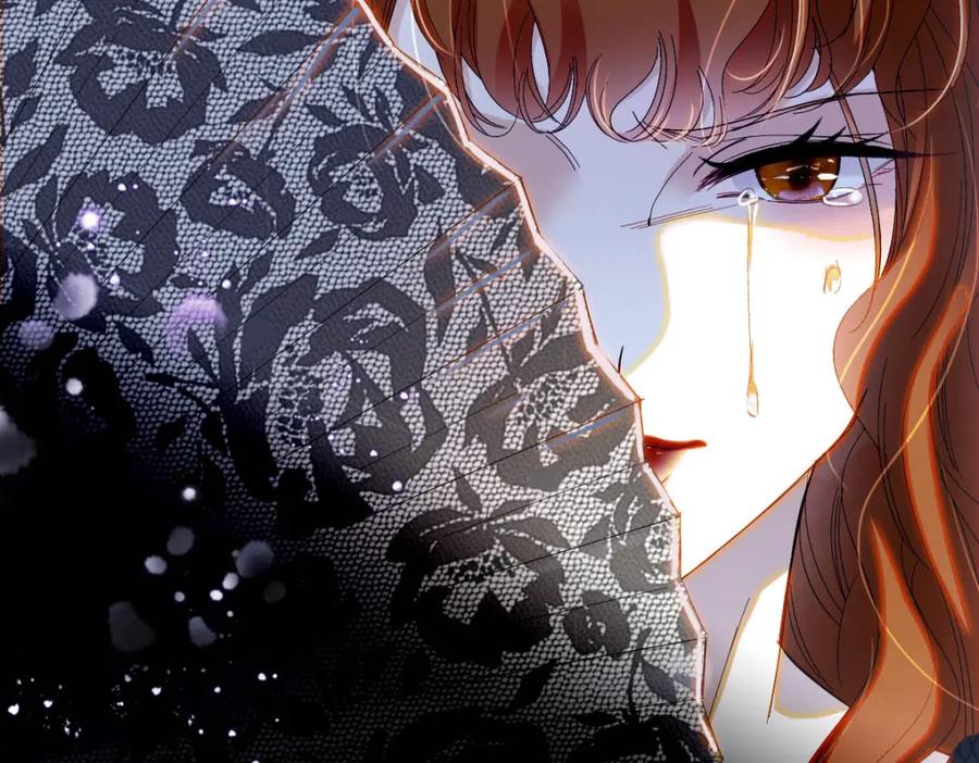 《子爵小姐疯起来谁都咬》24 要哭回去哭 第89页