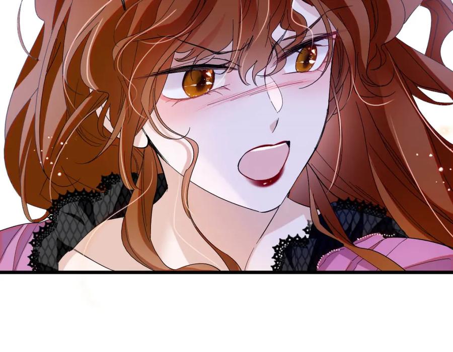 《子爵小姐疯起来谁都咬》24 要哭回去哭 第50页