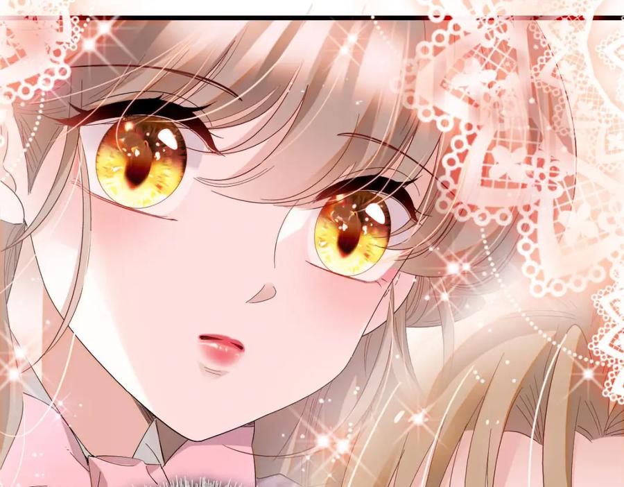 《子爵小姐疯起来谁都咬》24 要哭回去哭 第63页