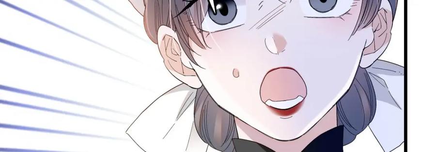 《子爵小姐疯起来谁都咬》25 是他？ 第48页