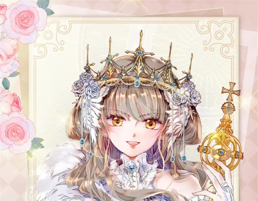 《子爵小姐疯起来谁都咬》25 是他？ 第95页