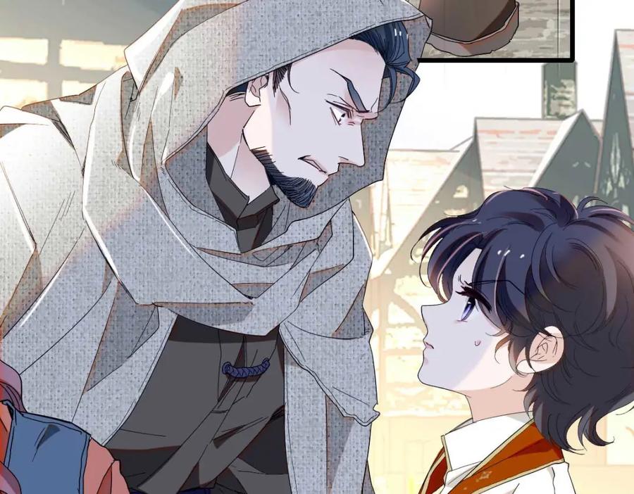 《子爵小姐疯起来谁都咬》26 不许伤害她 第7页