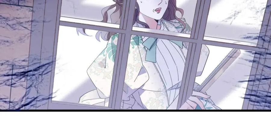 《子爵小姐疯起来谁都咬》27 被雷劈了 第32页