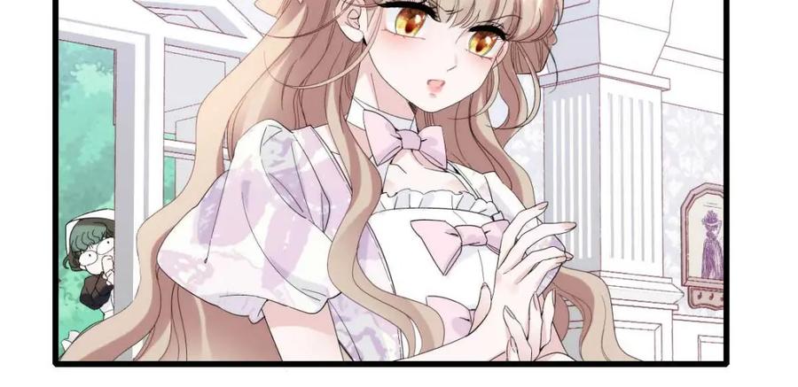 《子爵小姐疯起来谁都咬》27 被雷劈了 第20页