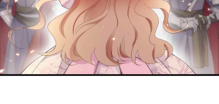 《子爵小姐疯起来谁都咬》27 被雷劈了 第60页