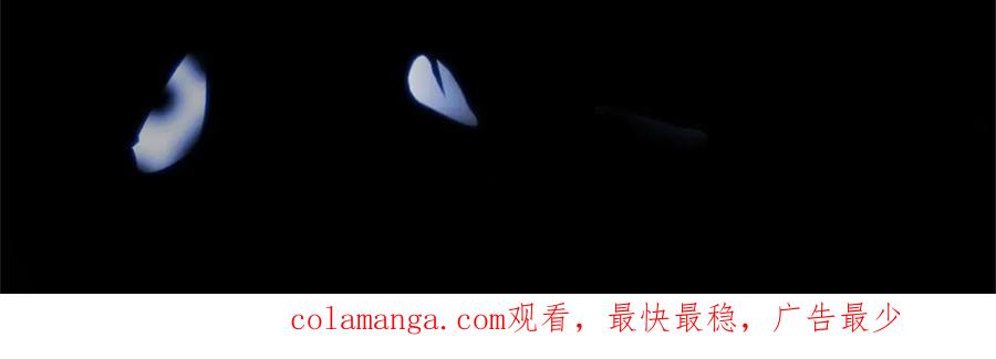 《子爵小姐疯起来谁都咬》1 前世遗恨 第63页