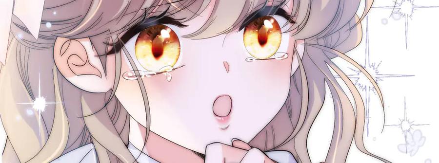 《子爵小姐疯起来谁都咬》28 你就不怕报应么？ 第67页