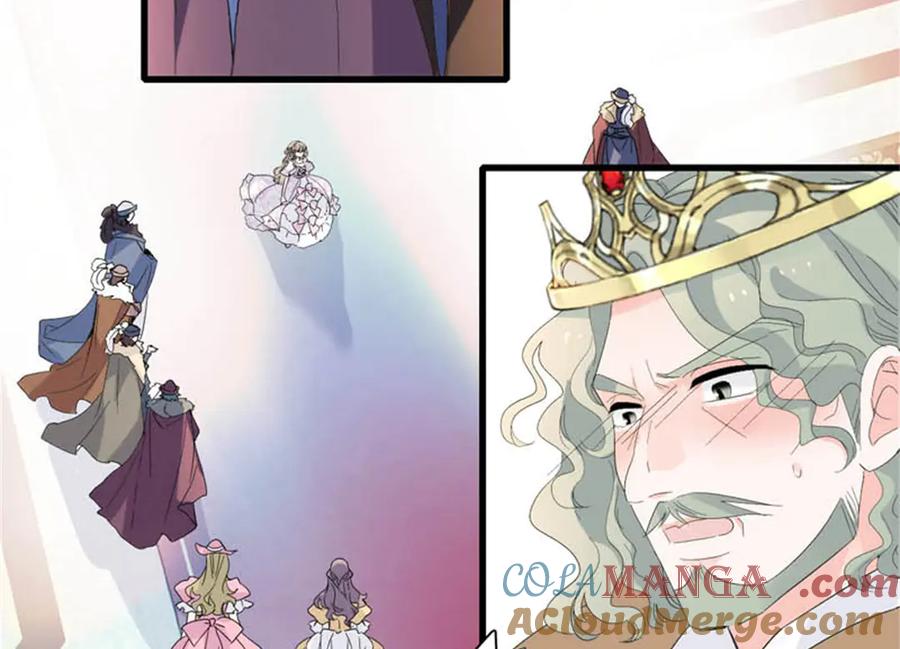 《子爵小姐疯起来谁都咬》29 可以坐牢，但我无罪 第25页