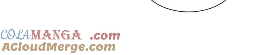 《子爵小姐疯起来谁都咬》29 可以坐牢，但我无罪 第37页