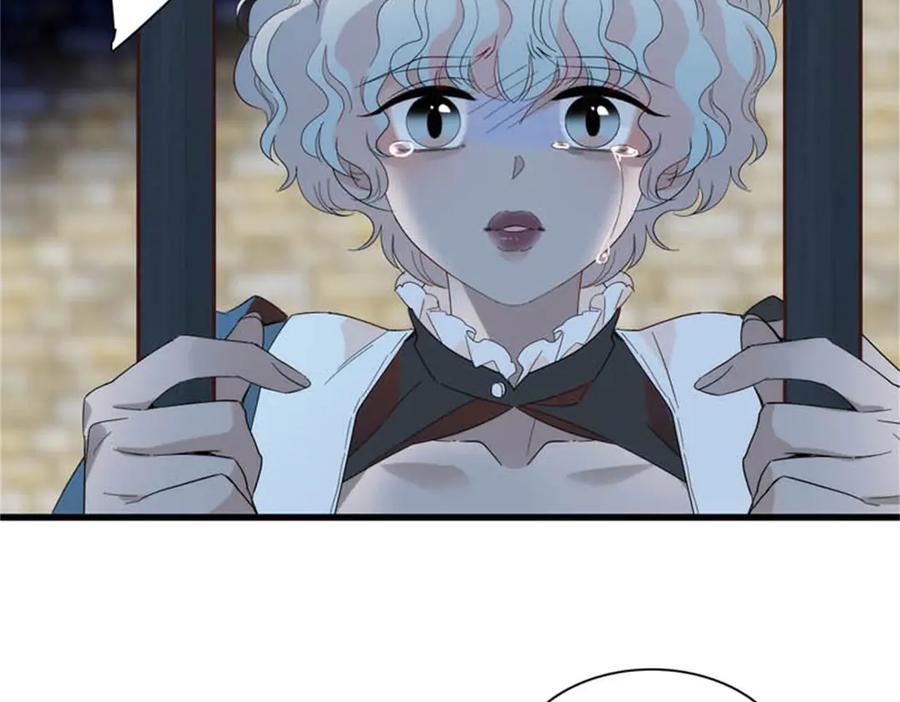 《子爵小姐疯起来谁都咬》29 可以坐牢，但我无罪 第103页