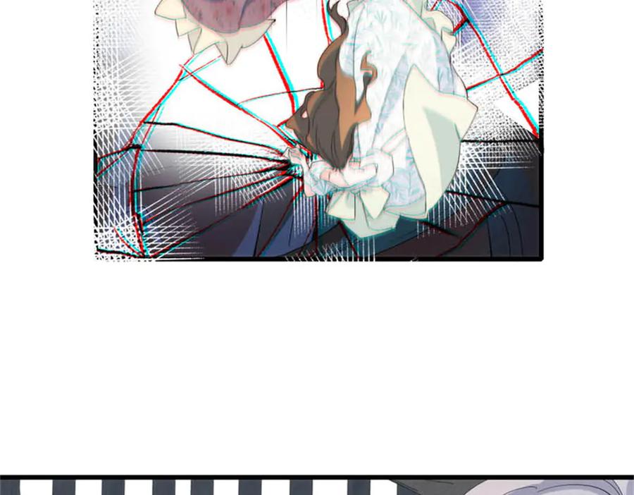 《子爵小姐疯起来谁都咬》31 这牢坐的挺舒服 第63页