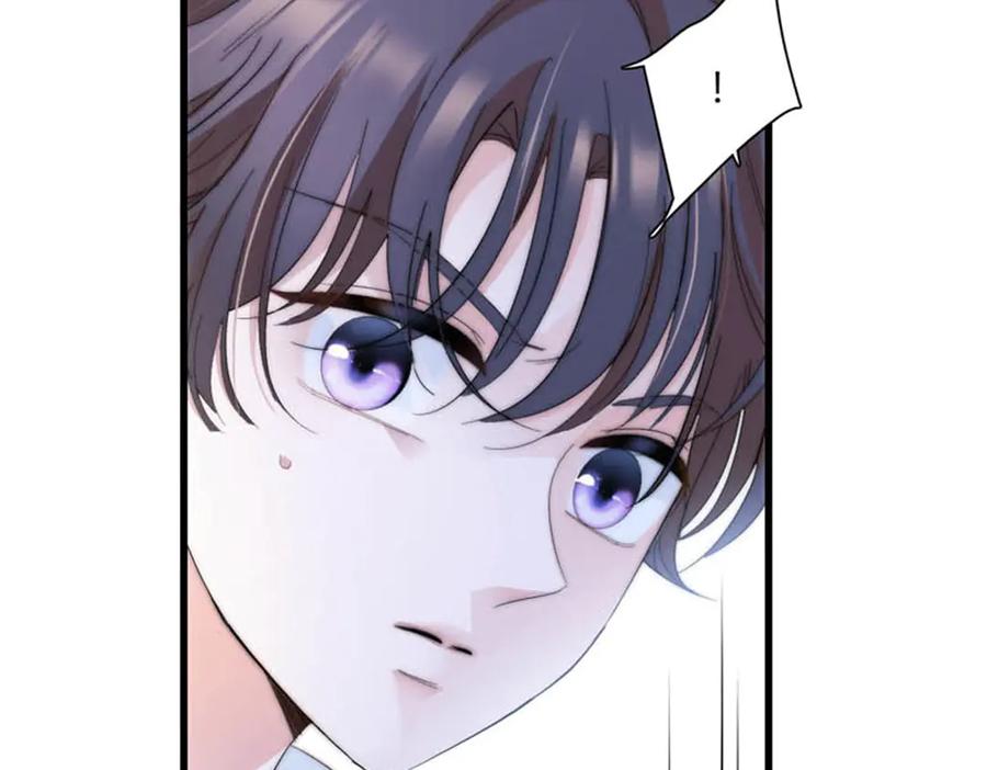 《子爵小姐疯起来谁都咬》31 这牢坐的挺舒服 第78页