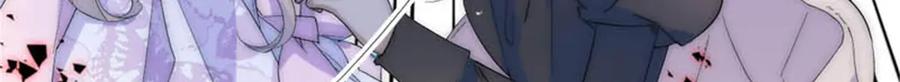《子爵小姐疯起来谁都咬》31 这牢坐的挺舒服 第68页