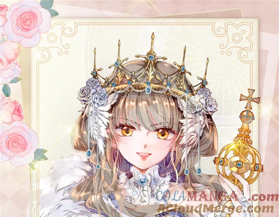 《子爵小姐疯起来谁都咬》32 下手尤其狠 第91页