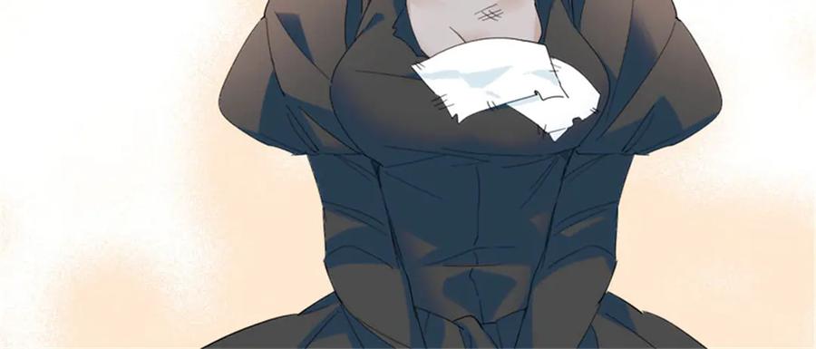 《子爵小姐疯起来谁都咬》32 下手尤其狠 第53页