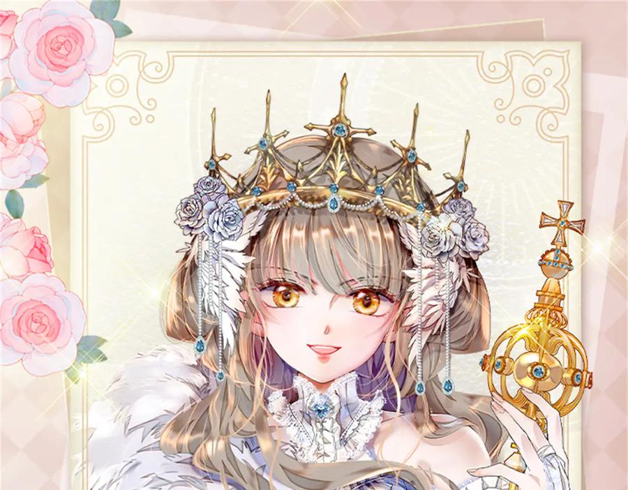 《子爵小姐疯起来谁都咬》34 和你很像的人 第124页
