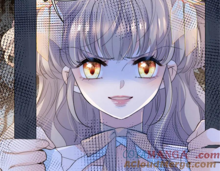 《子爵小姐疯起来谁都咬》34 和你很像的人 第97页