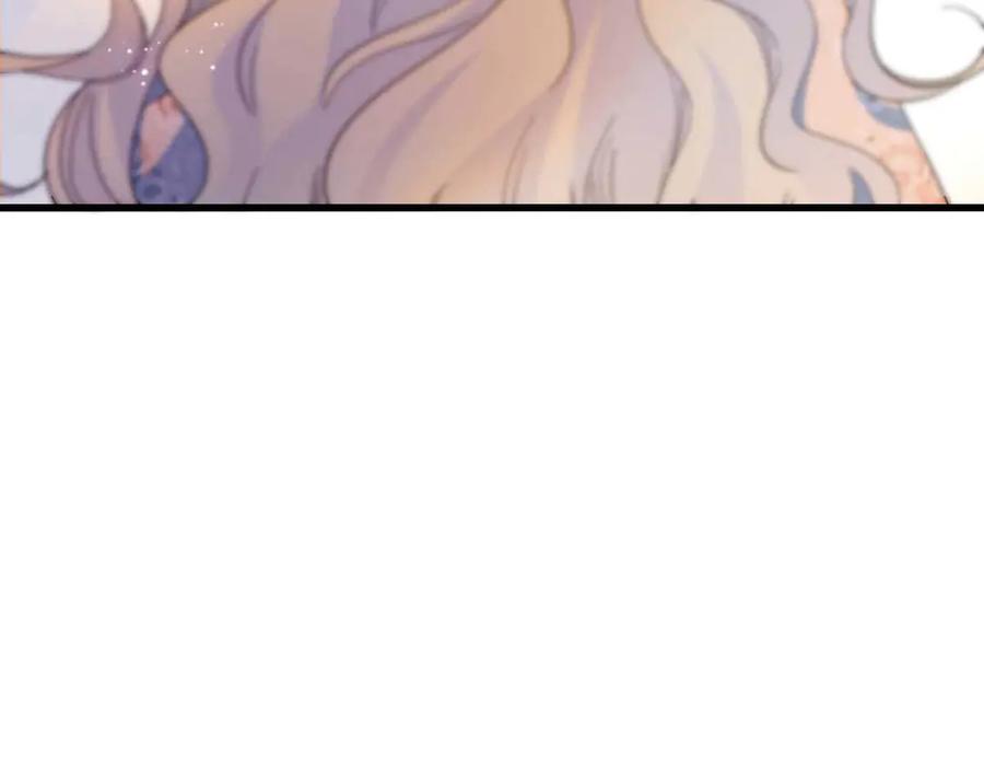 《子爵小姐疯起来谁都咬》35 被继承的意志 第112页