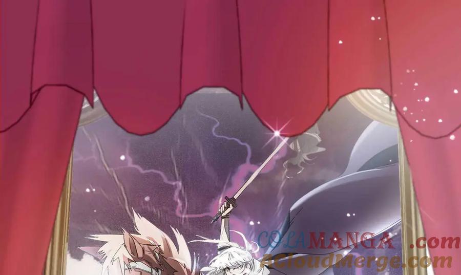 《子爵小姐疯起来谁都咬》35 被继承的意志 第109页