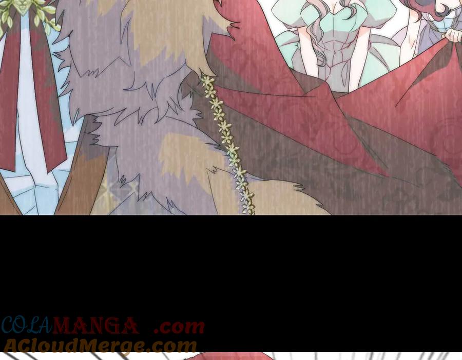 《子爵小姐疯起来谁都咬》35 被继承的意志 第25页