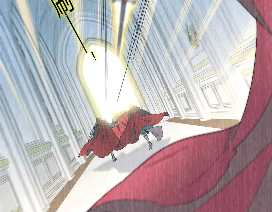 《子爵小姐疯起来谁都咬》35 被继承的意志 第42页