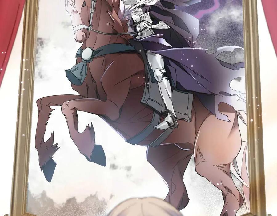 《子爵小姐疯起来谁都咬》35 被继承的意志 第110页
