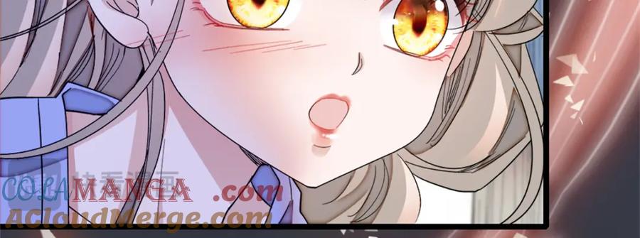 《子爵小姐疯起来谁都咬》2 重生归来 第25页