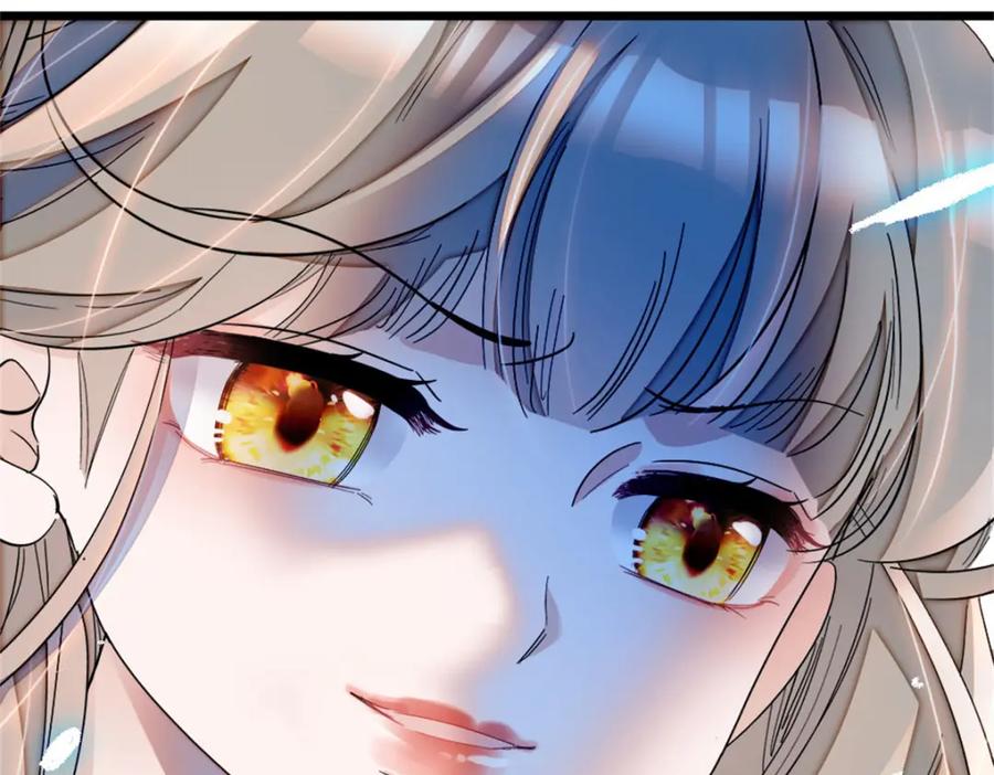 《子爵小姐疯起来谁都咬》2 重生归来 第63页