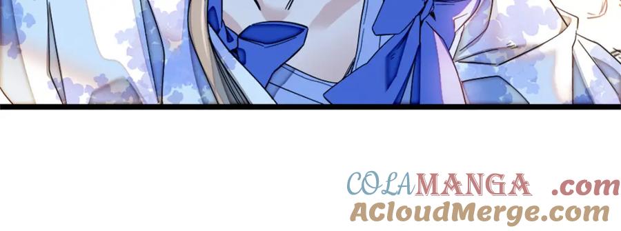 《子爵小姐疯起来谁都咬》2 重生归来 第28页