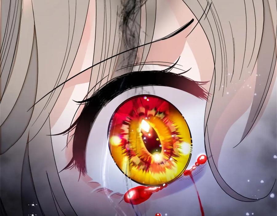 《子爵小姐疯起来谁都咬》2 重生归来 第9页